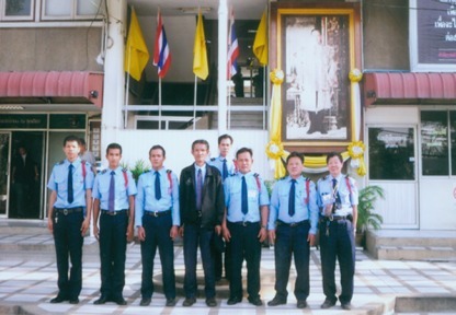บริการพนักงานรักษาความปลอดภัยประจำ