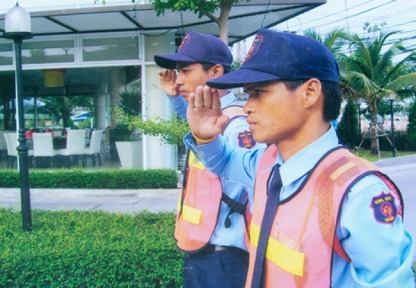 บริษัทรักษาความปลอดภัย